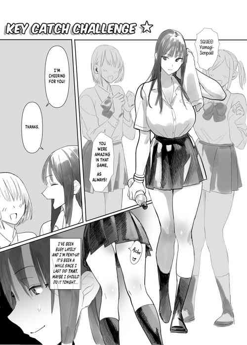 Download Kagi Kyacchi Charenji | Key Catch Challenge