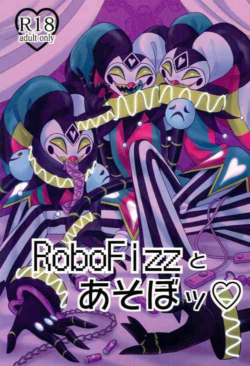 Download RoboFizz To Asobo