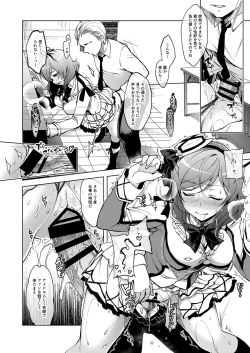 Page 92 of MAKIPET Soushuuhen 1~4