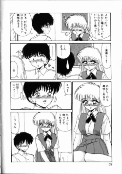 Page 10 of Kitto kimino sei… Urase to Sugiura no Bai