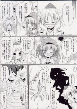 Page 25 of Yuri Moa