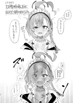 Page 34 of Kivotos no Kawa de Ero Hon Hirotta