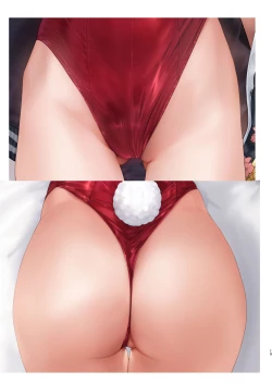 Page 19 of Neru no koto kangaetetara DETA!!!