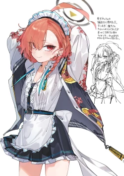 Page 21 of Neru no koto kangaetetara DETA!!!