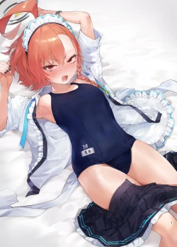 Page 27 of Neru no koto kangaetetara DETA!!!