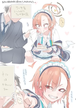 Page 39 of Neru no koto kangaetetara DETA!!!