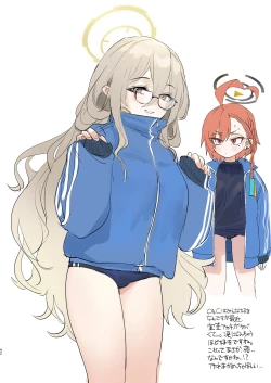 Page 42 of Neru no koto kangaetetara DETA!!!