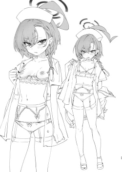 Page 25 of Neru Senpai to Sensei ga Kekkon Zentei de Otsukiai Shiterutte Hontou desu ka?