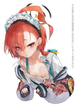 Page 28 of Neru Senpai to Sensei ga Kekkon Zentei de Otsukiai Shiterutte Hontou desu ka?