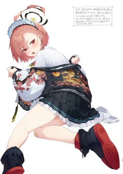 Page 15 of 先生の画像フォルダを覗いたら