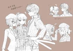 Page 20 of Iguda♀log