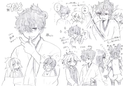 Page 4 of Iguda♀log