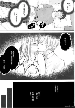Page 405 of 自用
