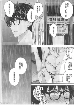 Page 412 of 自用