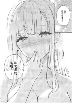 Page 420 of 自用