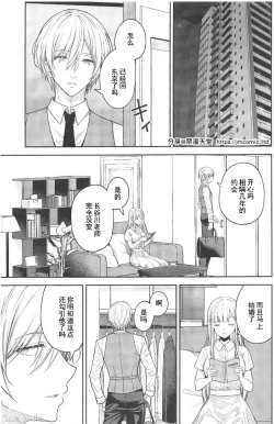 Page 435 of 自用