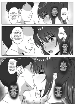 Page 17 of BukatsuHer first time is mine-