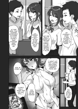 Page 8 of BukatsuHer first time is mine-