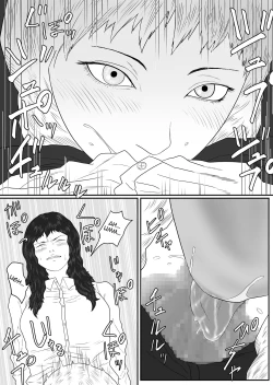 Page 11 of Zilda and Iris