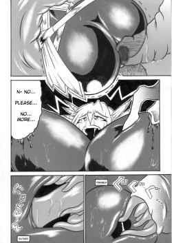 Page 15 of Mayou Koto Naku Glamour Body 3