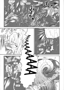 Page 16 of Mayou Koto Naku Glamour Body 3