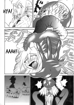 Page 19 of Mayou Koto Naku Glamour Body 3