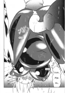 Page 23 of Mayou Koto Naku Glamour Body 3