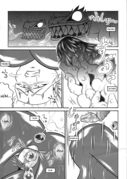 Page 24 of Mayou Koto Naku Glamour Body 3