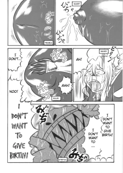 Page 33 of Mayou Koto Naku Glamour Body 3