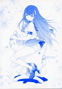 Page 4 of BROTHER AND SISTER