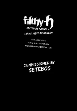 Page 49 of Mesu Oba Misao Arc plus Gaiden