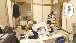 Page 3 of Kazoku zaitaku-chu demo jibun no heya de nantoka sekkusu suru gakusei jidai