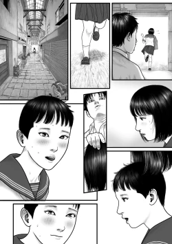 Page 31 of Minna no aidoru Vol. 1