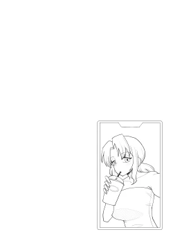 Page 6 of 3-ningumi no Jouji Tachibana Yuika Hen "Kinpatsu Bakunyuu Yankee" Bangaihen 2