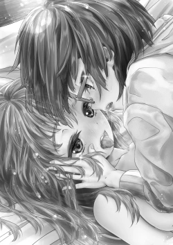 Page 3 of 百合色の輸贏 宿志第五