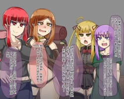 Page 418 of 淫魔化桑拿开业啦!篇章（机翻）