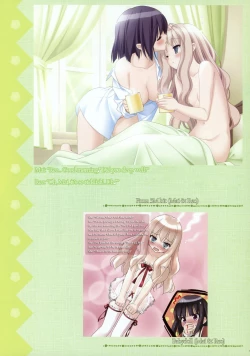 Page 47 of Sono Hanabira ni Kuchizuke wo - Artworks