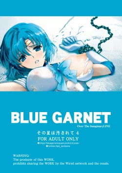 Page 20 of Sono Hoshi wa Yogosarete 4