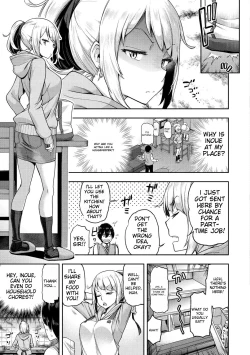 Page 150 of Anaaki Girl!!! - Anarchy Girl!!!