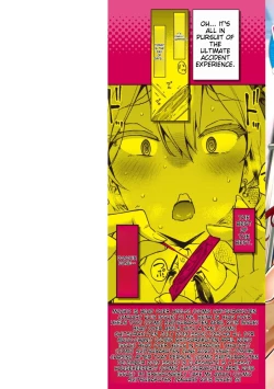 Page 3 of Anaaki Girl!!! - Anarchy Girl!!!