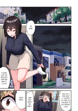 Page 51 of Asoko Araiya no Oshigoto| Traditional Job of Washing Girl's Body Volume 22