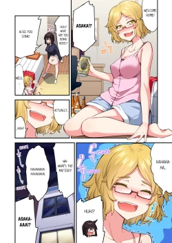 Page 52 of Asoko Araiya no Oshigoto| Traditional Job of Washing Girl's Body Volume 22