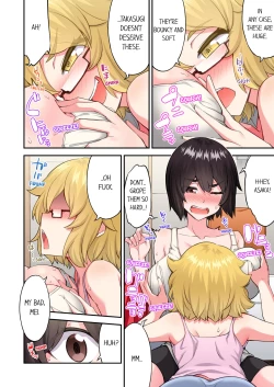 Page 56 of Asoko Araiya no Oshigoto| Traditional Job of Washing Girl's Body Volume 22