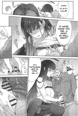 Page 16 of Rio-chan wa Otosaretai. | Rio Wants to Fall in Love.