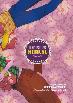 Page 16 of Pinefield Adulty Night Show