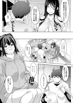 Page 140 of Action Pizazz 2024-06