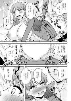 Page 325 of Action Pizazz 2024-06