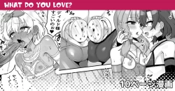Page 1 of Nani o Ai Shiteru | What do You Love?