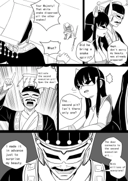 Page 5 of Monstergirl song 3