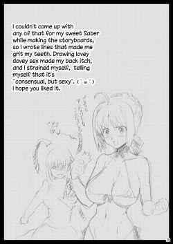 Page 28 of Outama King of Soul